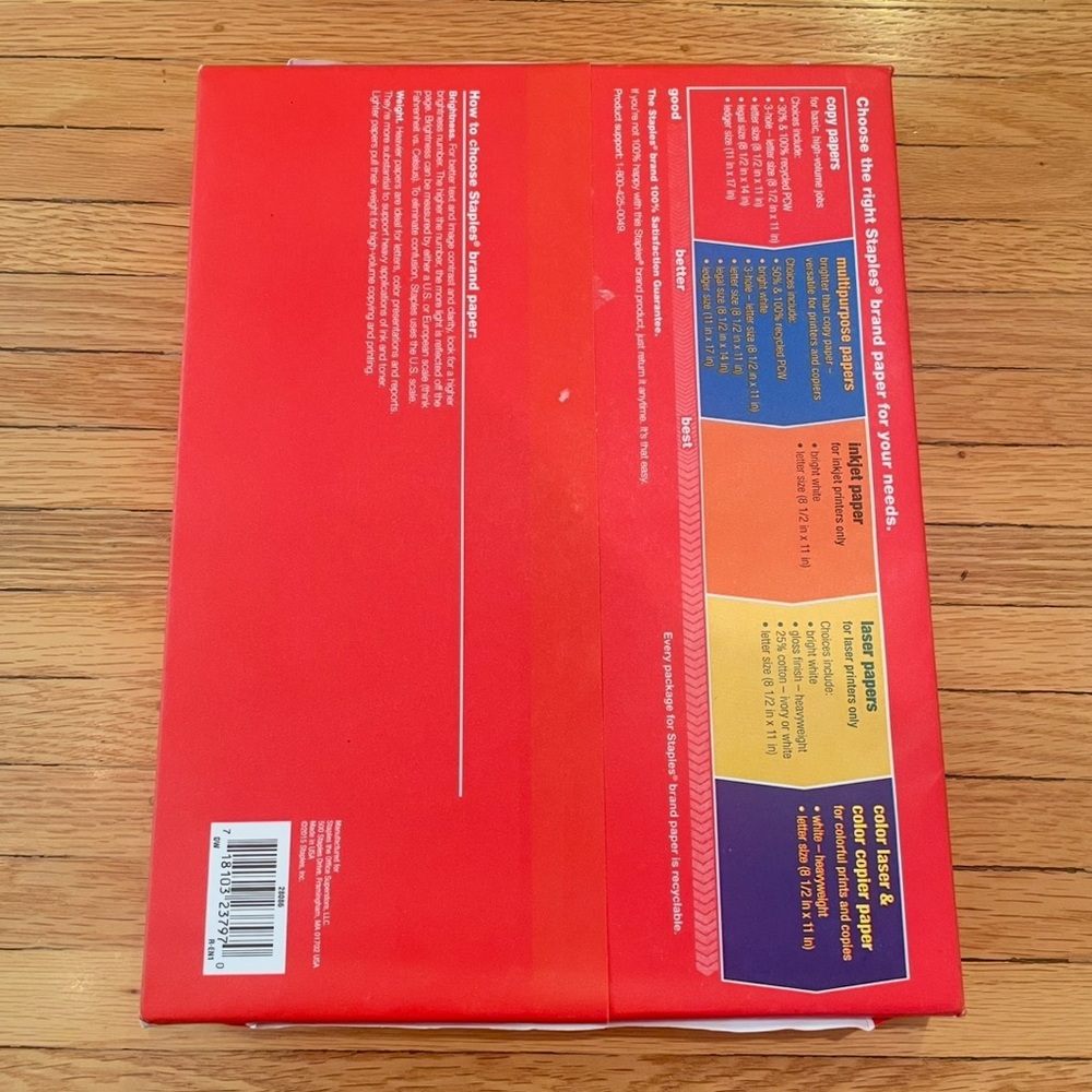 Staples Copy Paper - 250 Sheets - Picture 2 of 4